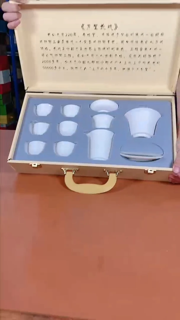 欣宸福利精选福力