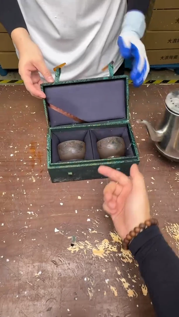 变色紫砂对杯（无礼盒）@@@@@@@@@@@@@@@@@@