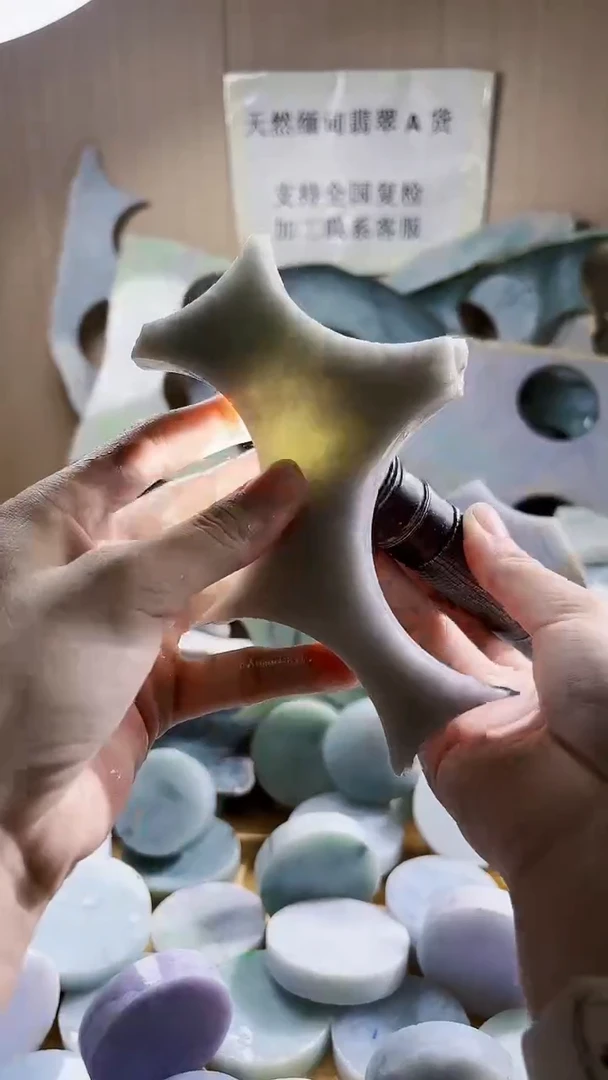 翡翠未镶嵌颈饰翡翠A货 温谭697