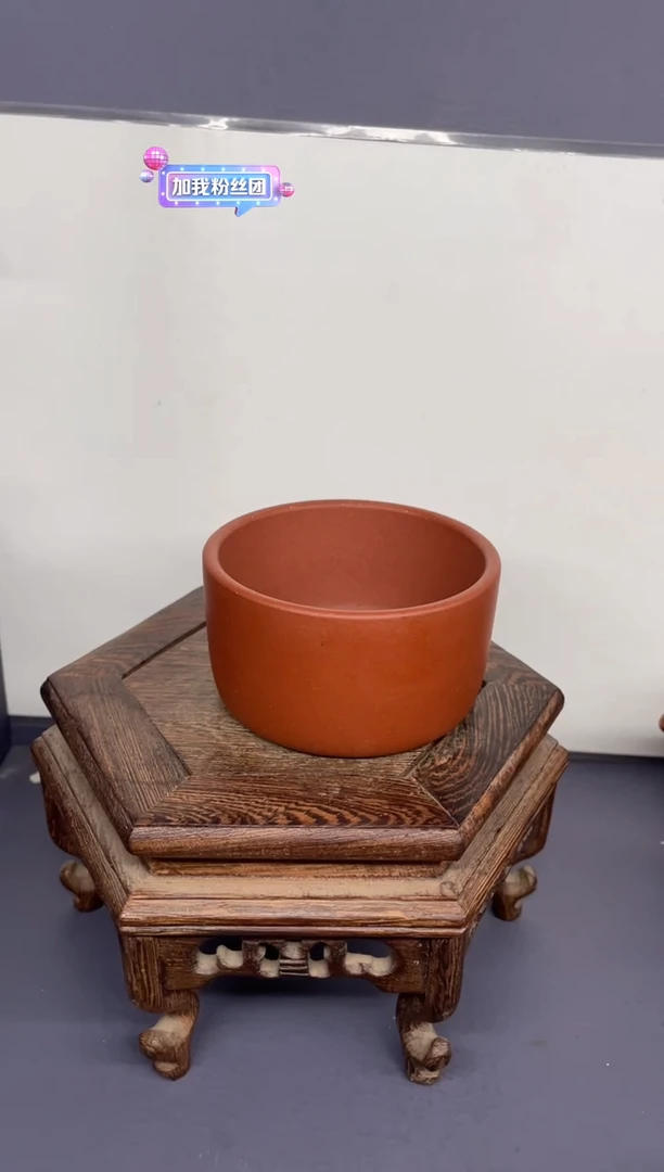 【闪购商品】紫砂茶壶底槽清  矮杯