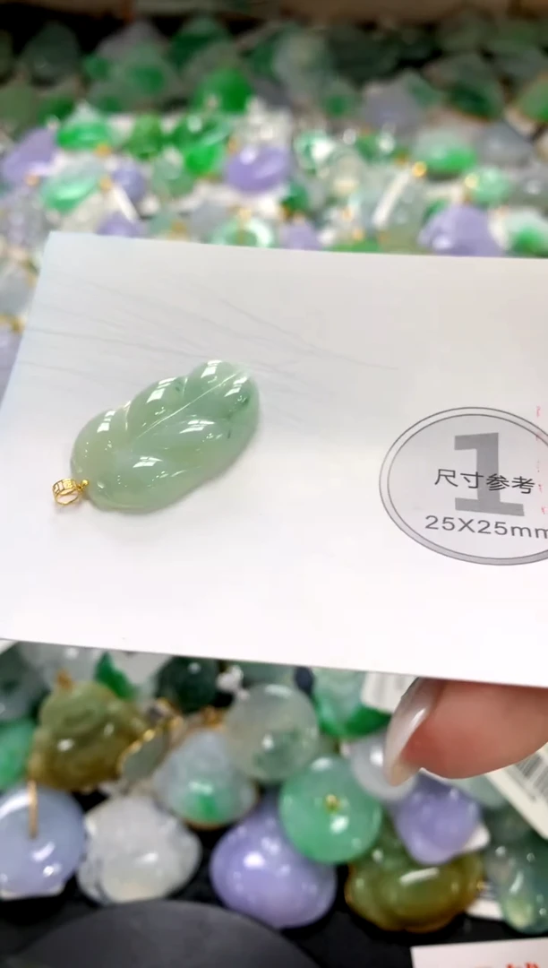 颈饰未镶嵌翡翠1111111111111111