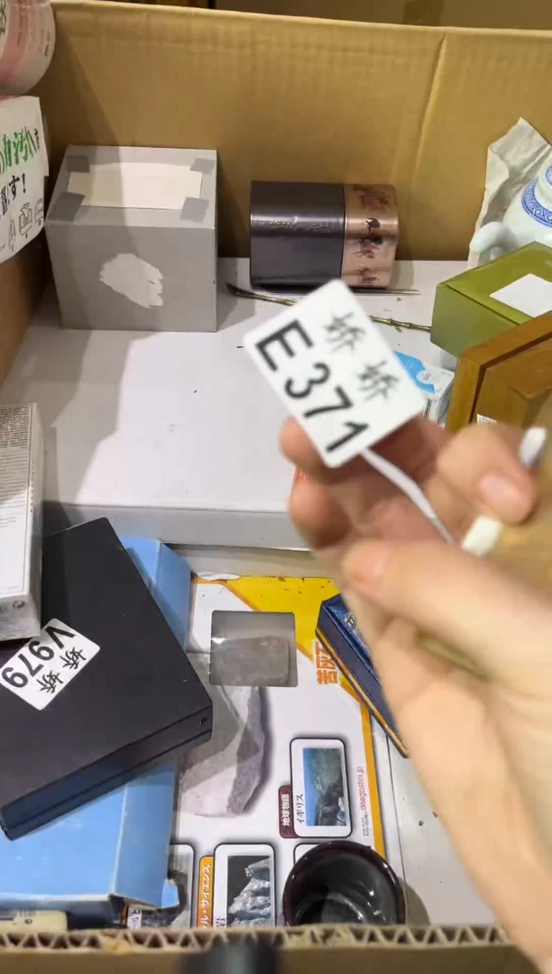 瓷片张*兔371张小兔 张小兔
