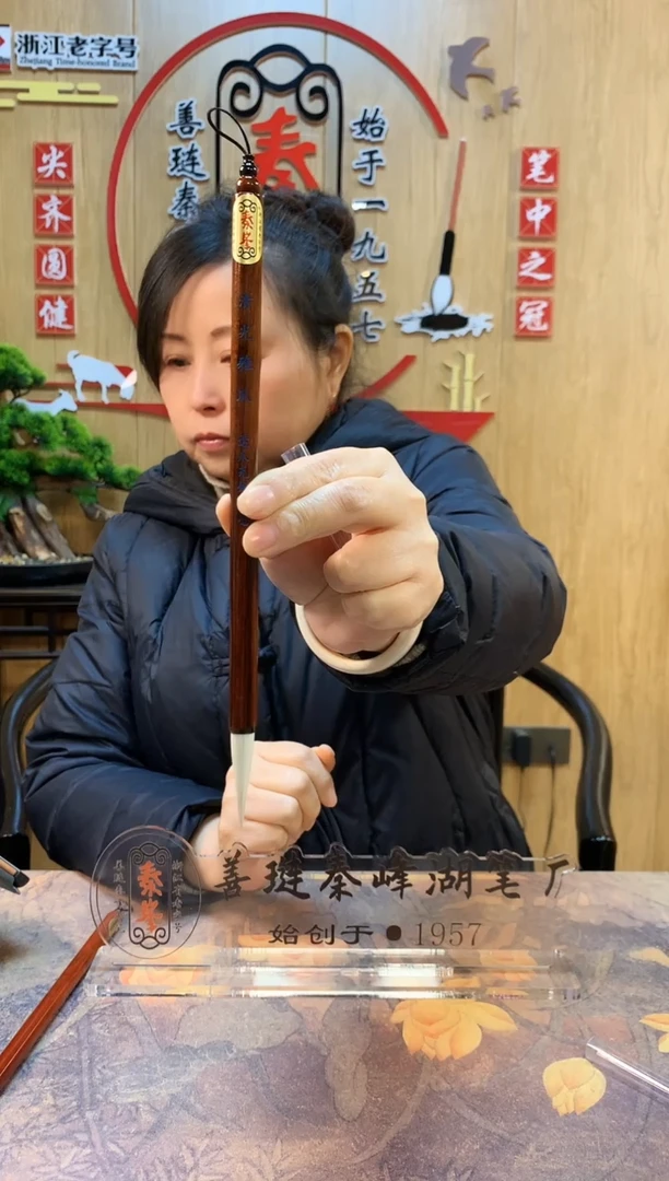 清光雅风 花梨木，1.0*4.0 ，孤品捡漏，单支