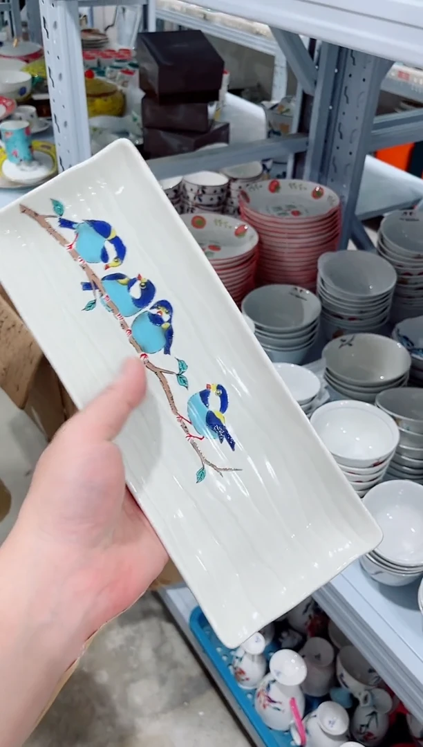 新骨瓷陶瓷（简装）小鸟长盘子一个