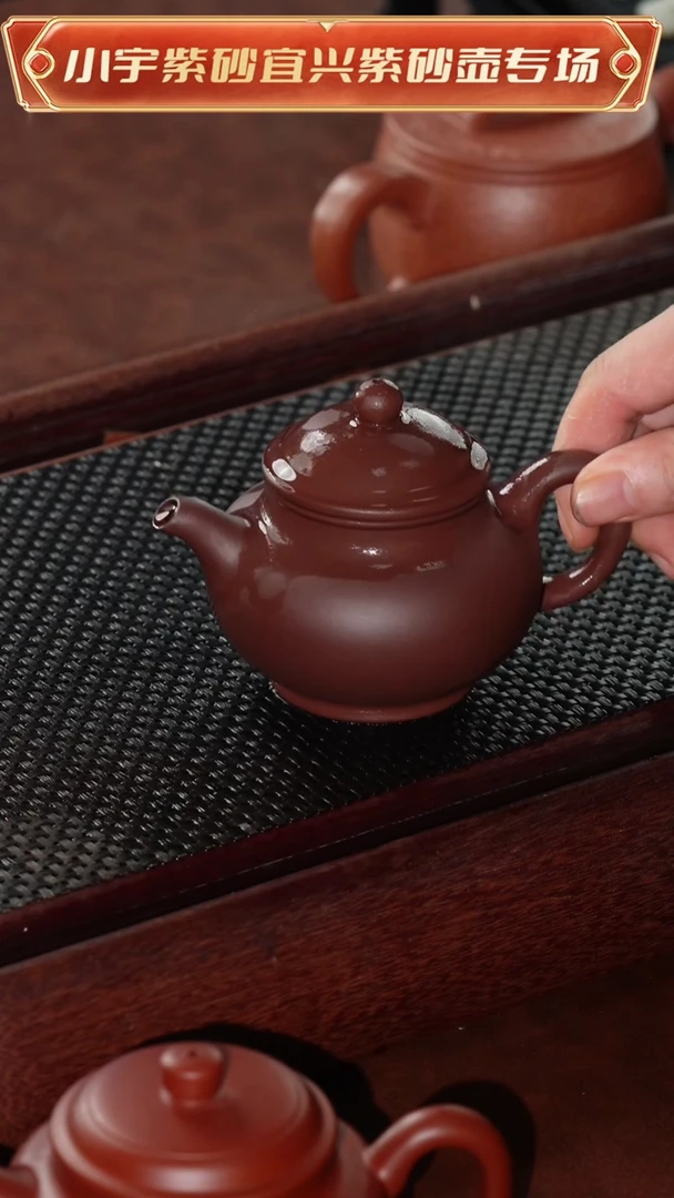 茶壶紫砂底槽清全手工潘壶@@CH03675