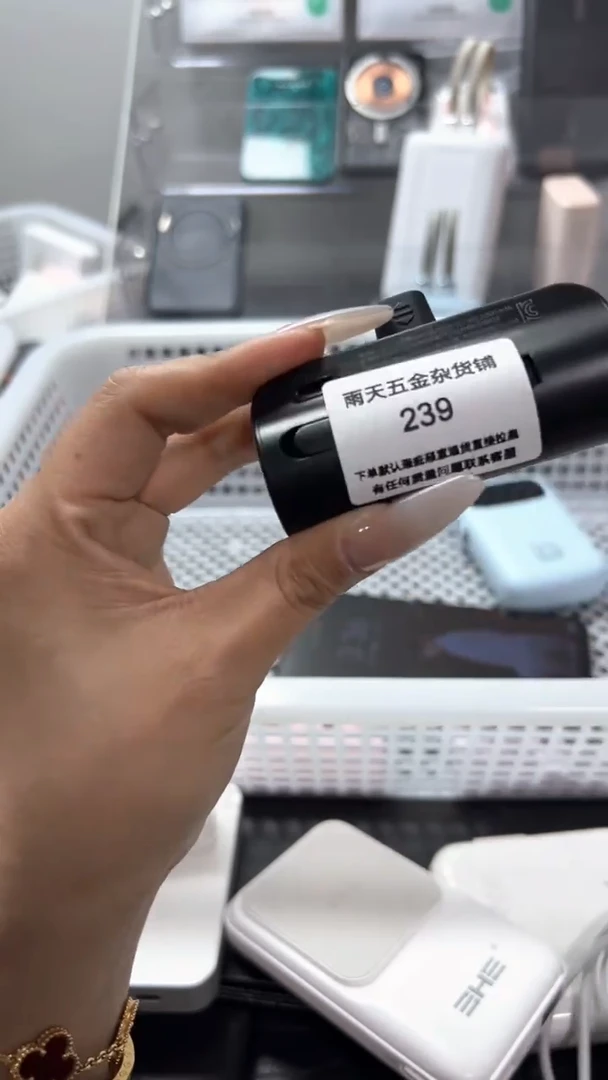 夹子款?****?精品数据线1111精品数据线1111