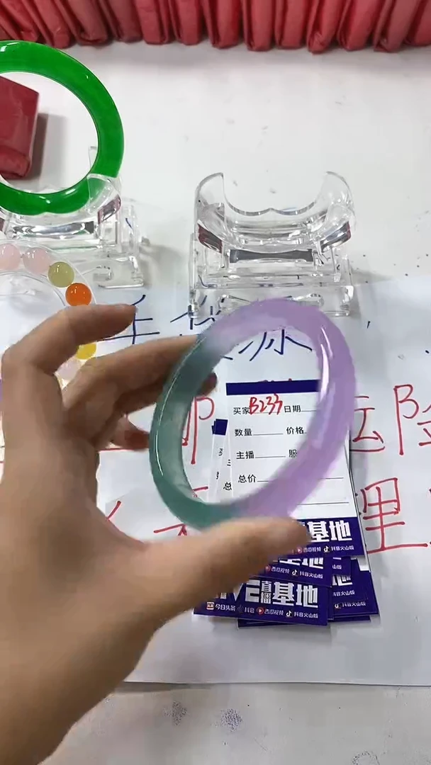 流行美美百搭真实好看直播间B233