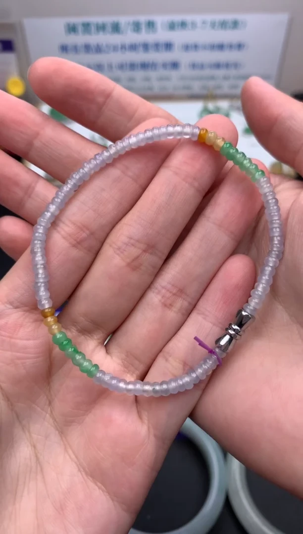 【闪购商品】定制翡翠未镶嵌模式推广期24小时鉴赏期