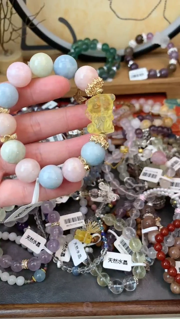 【闪购商品】绿柱石（摩根石）手链未镶嵌184