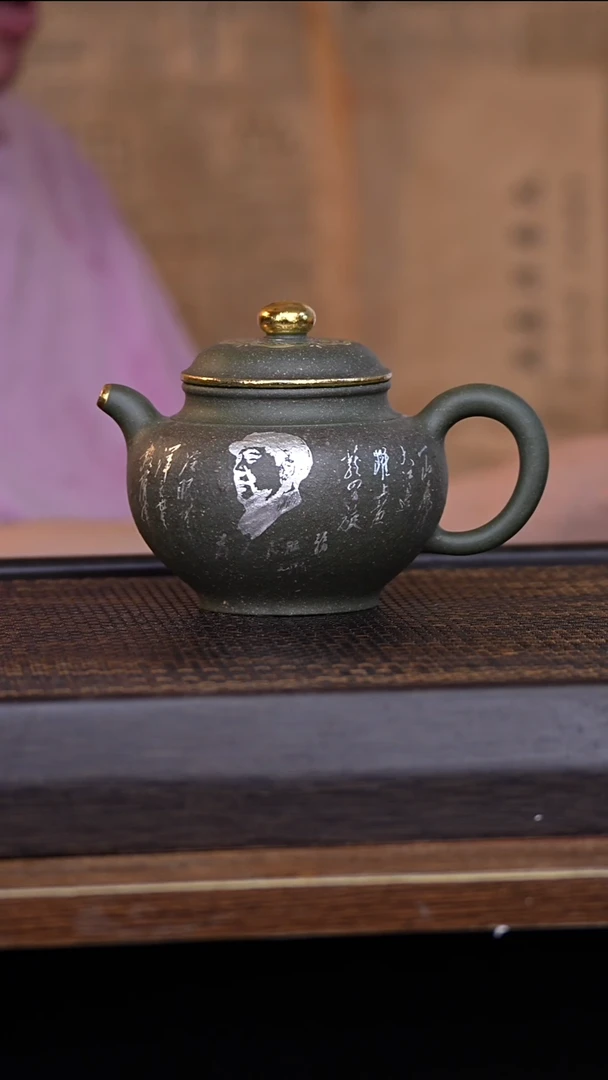 茶壶紫砂456789132469879