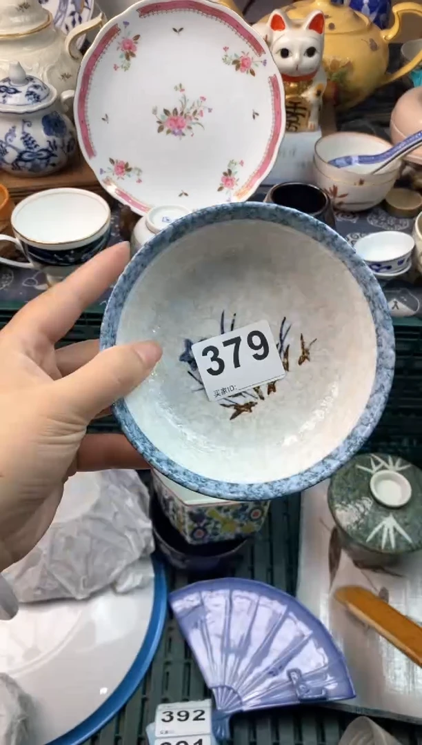 瓷片是****?[○･｀Д´･ ○][○･｀Д´･ ○]