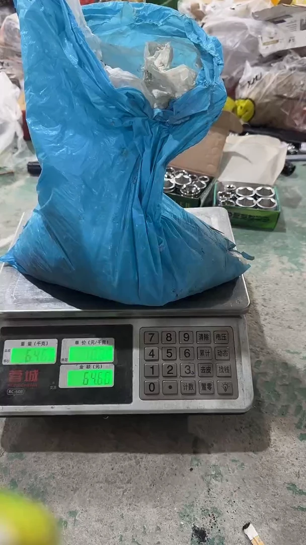 看清在下单不退不换160