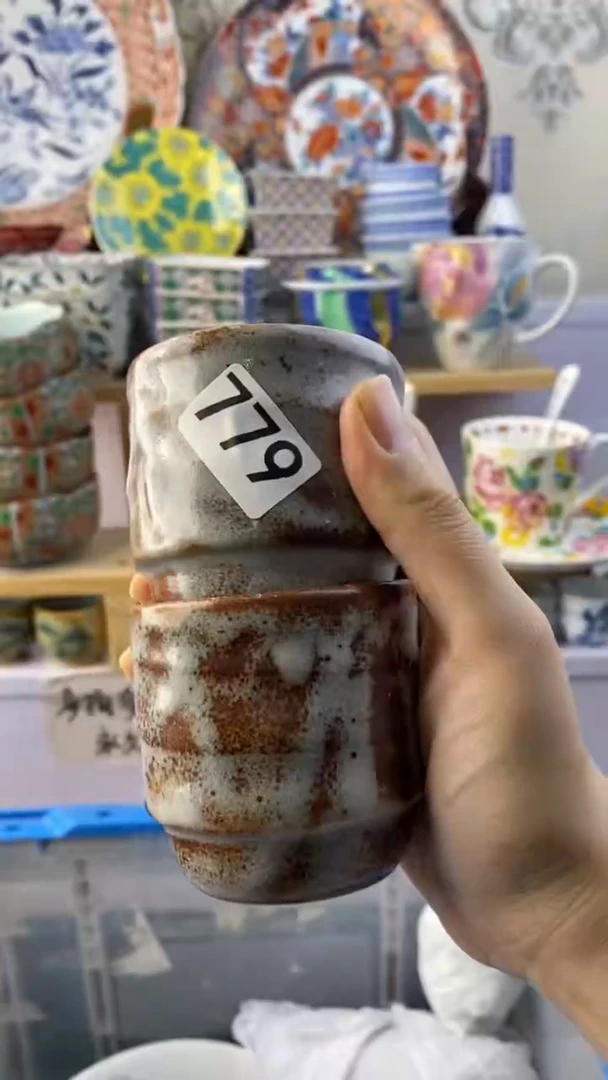 无J**.满38包邮谨慎参拍779