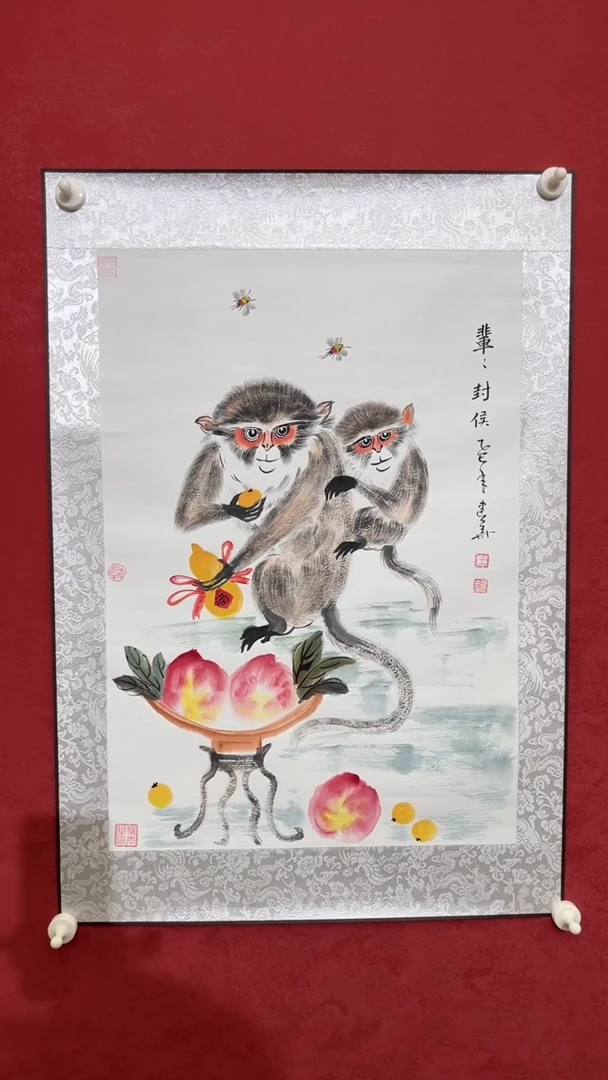 国画老师创作作品    8