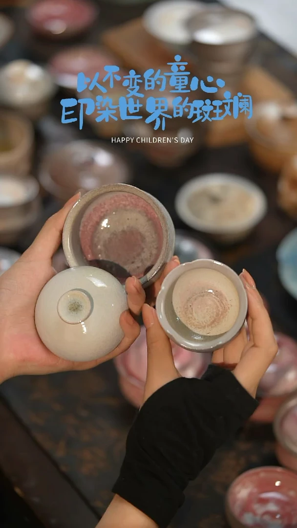 山居秋暝手工手作@@CJ594两件套
