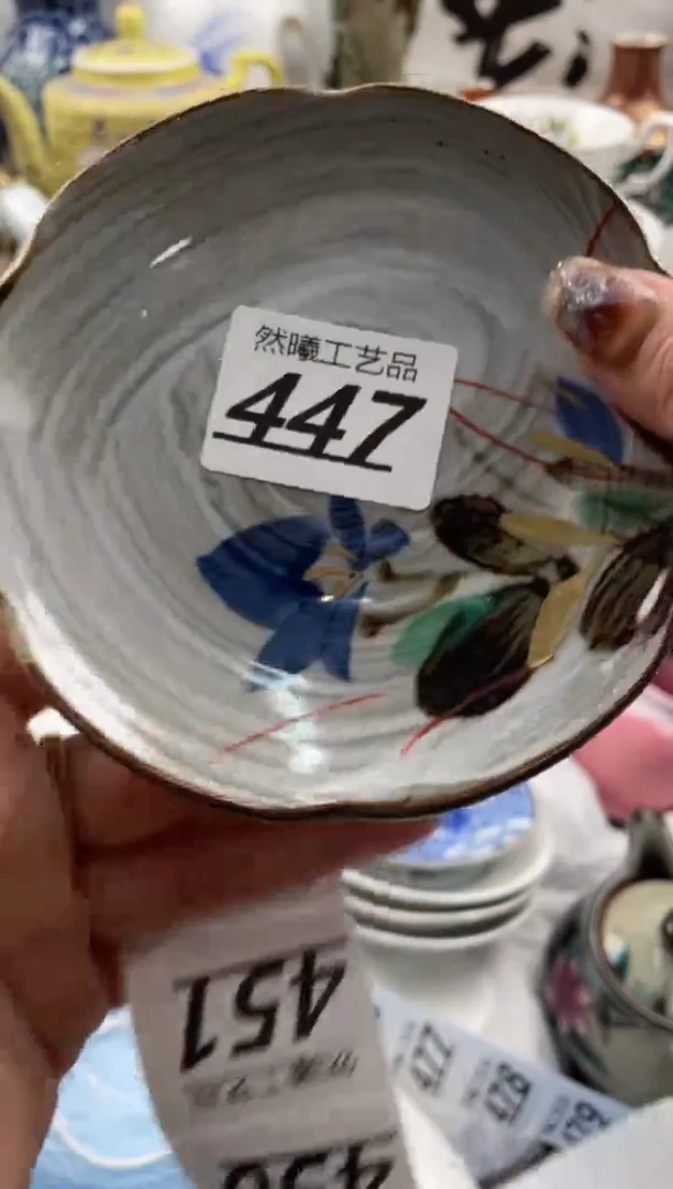 【闪购商品】瓷片447