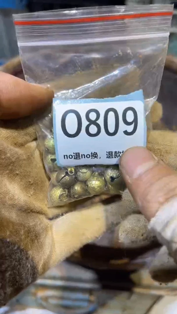 陶瓷紫*美跳跳火爆火爆热卖热卖