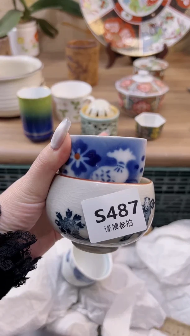 【闪购商品】杯487