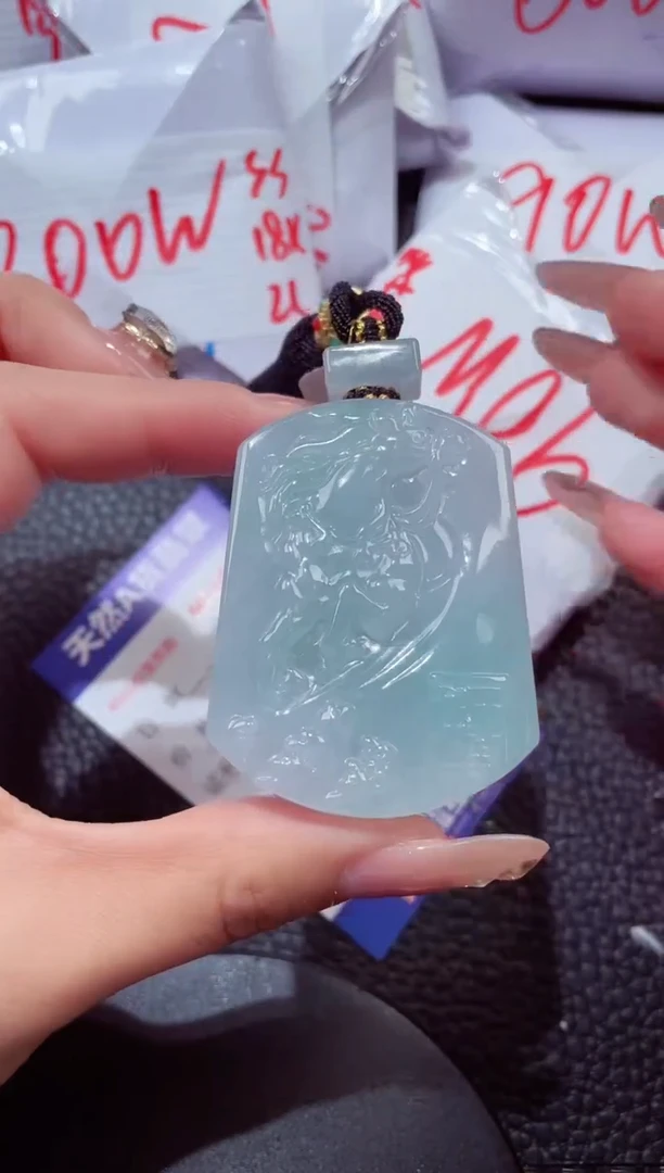 颈饰未镶嵌翡翠324