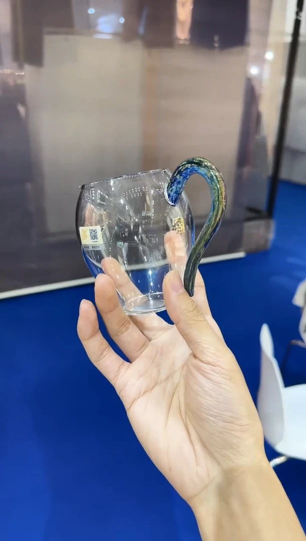 星云清颜公道杯 晶焱金标