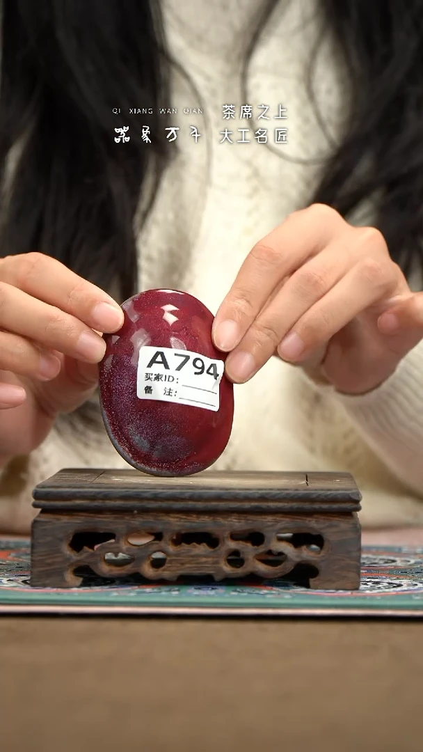 【器象万千】钧瓷手作美器 叶A794