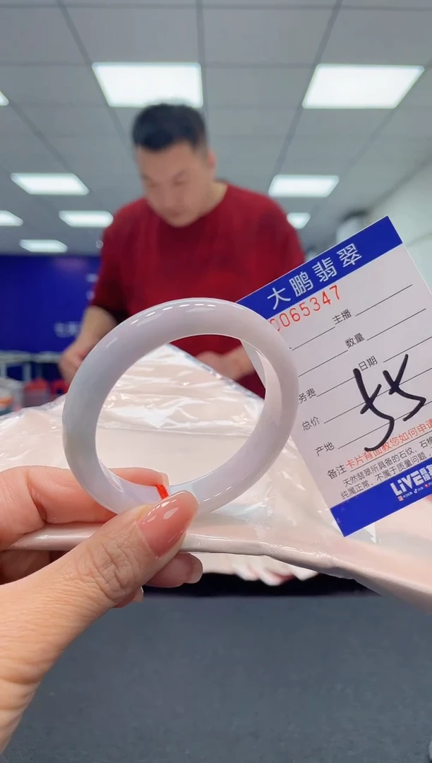 【闪购商品】翡翠手镯未镶嵌AAAAAAAAAA