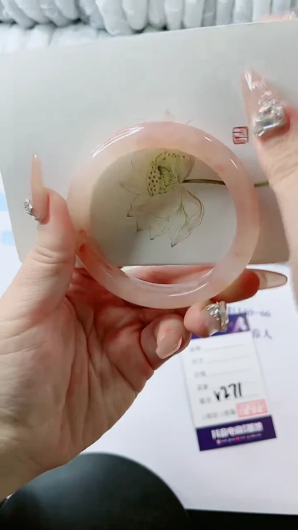 【闪购商品】石英质玉手镯未镶嵌多样性发货V271