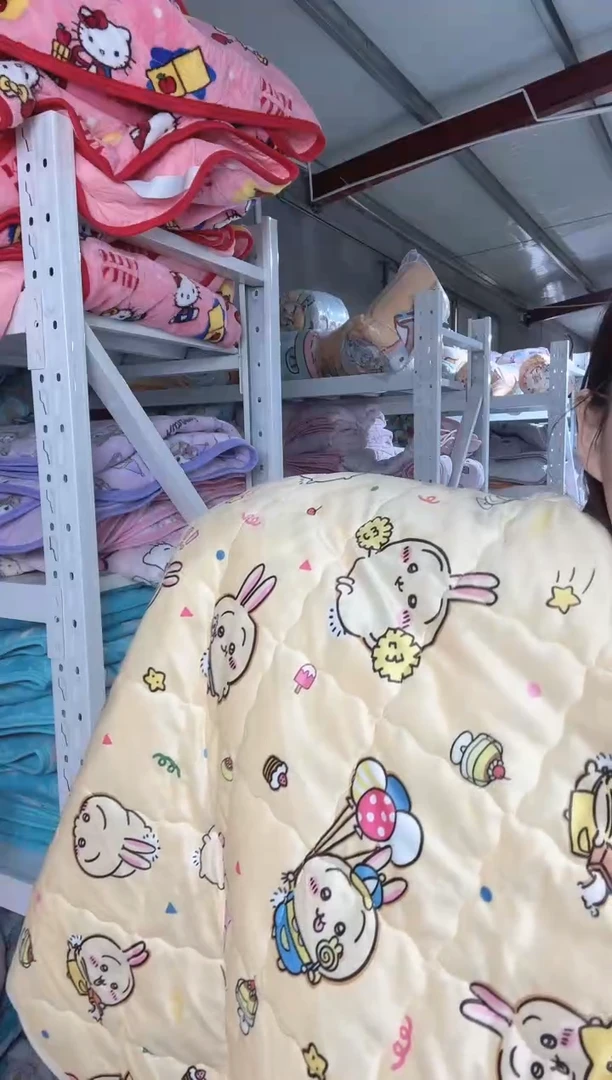 180*200超绒柔垫子