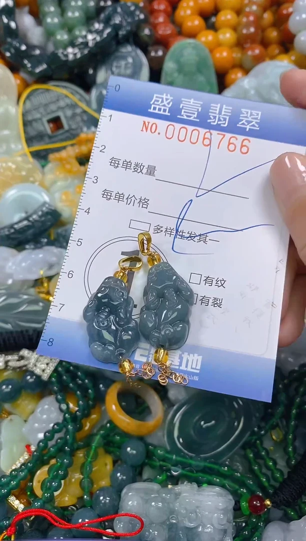 颈饰未镶嵌翡翠闪购0006766