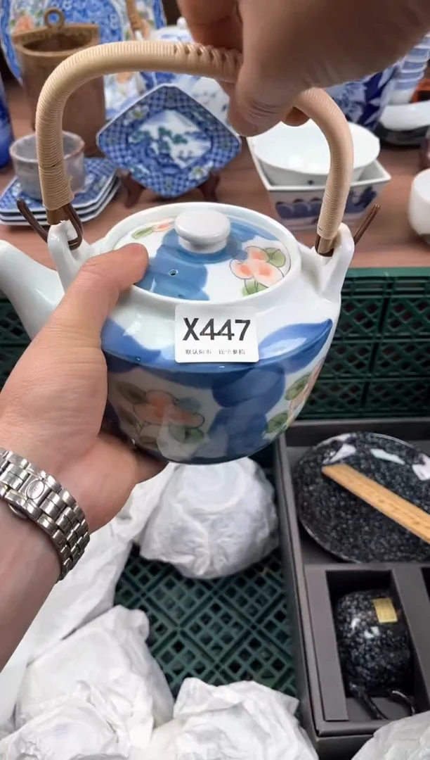 【闪购商品】瓷片447