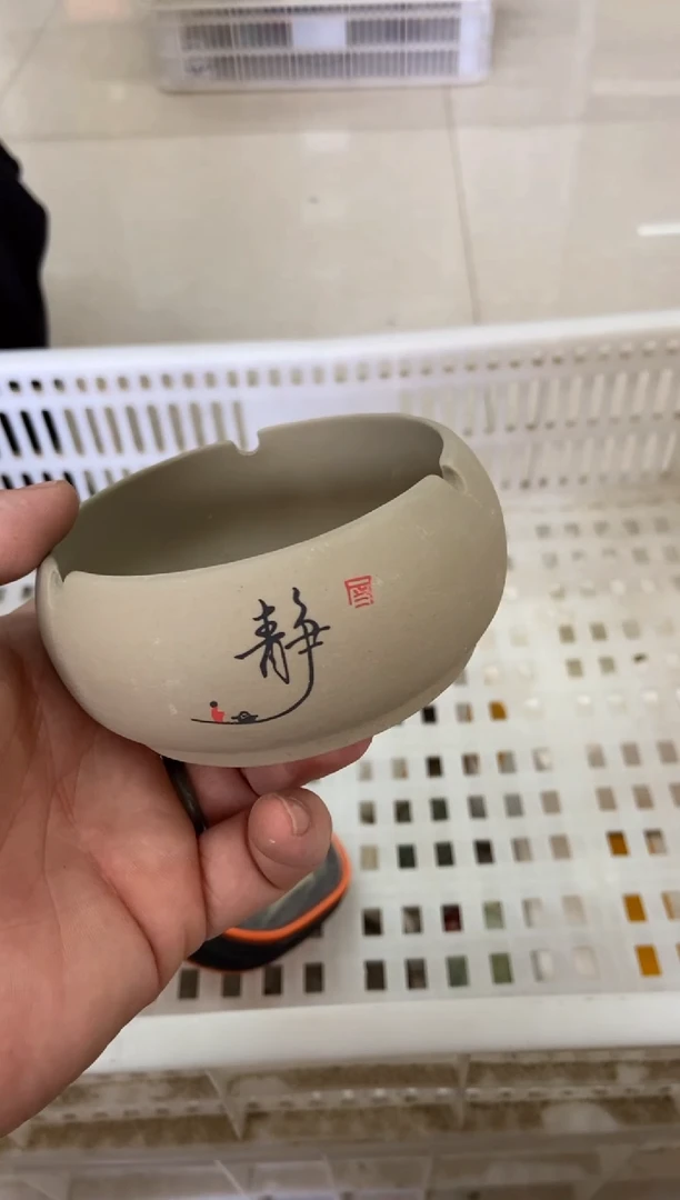 无运费险有瑕疵的有点脏介意勿拍