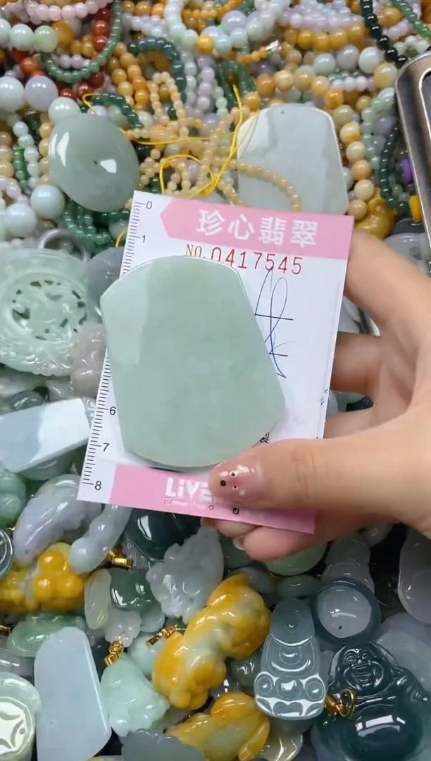 颈饰未镶嵌翡翠闪购0417545