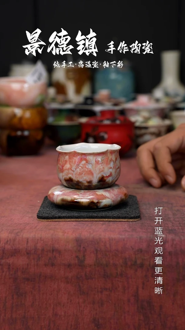 原创景德镇高手工温陶瓷176