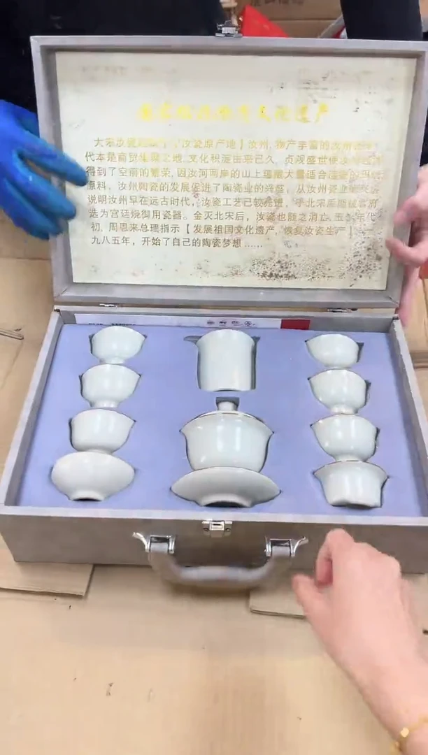 闪购商品@@@@@@@@