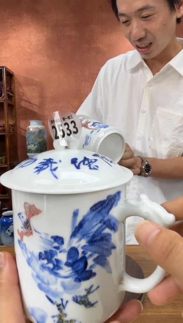 好瓷好瓷好瓷好瓷