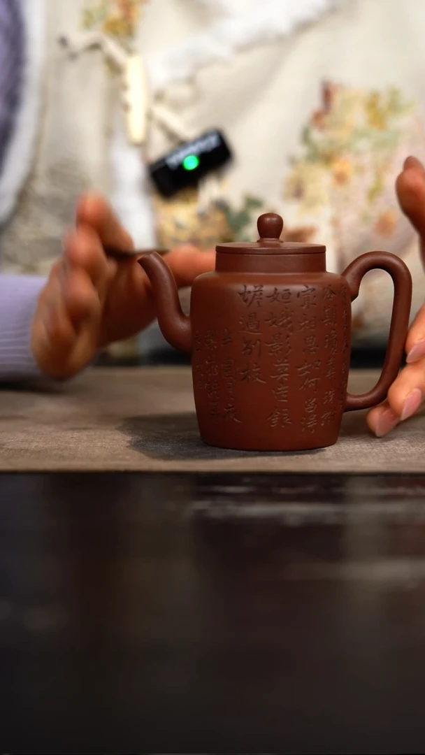 茶壶紫砂老紫泥刻绘汲直