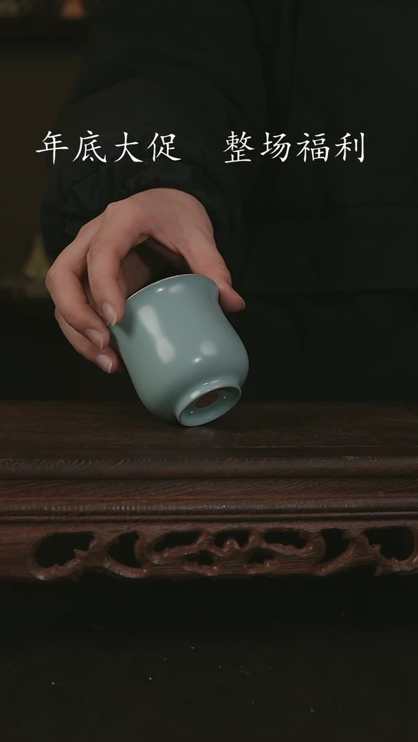 【闪购商品】其他王国奇手工玉兰杯 印章
