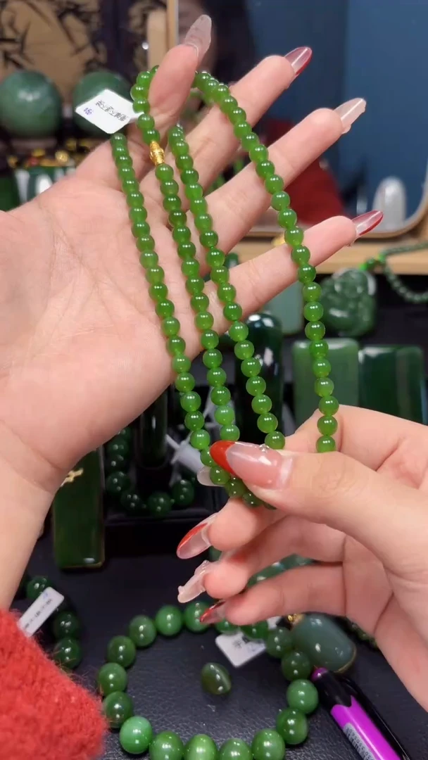 【闪购商品】和田玉（碧玉）颈饰未镶嵌1