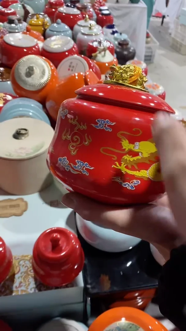 【闪购商品】罐陶瓷茶叶罐储物密封罐家用绿茶红茶普洱龙井