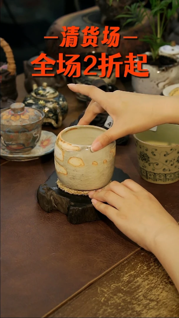 景德镇纯手工手作490