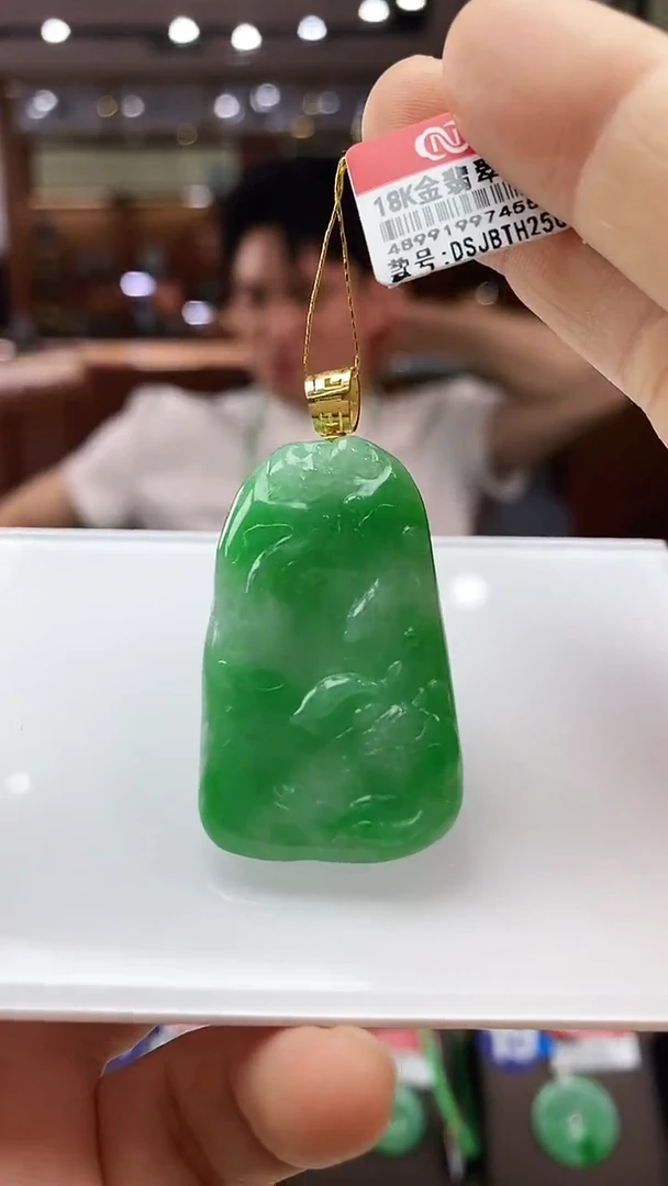 颈饰18K金镶嵌翡翠花件