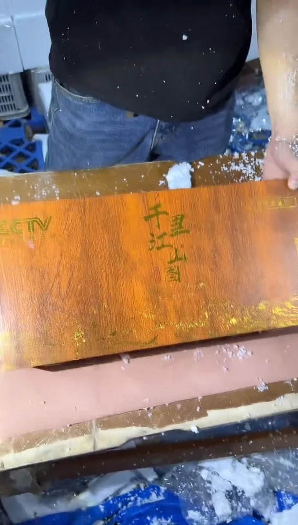 瓷片其他其他其他其他