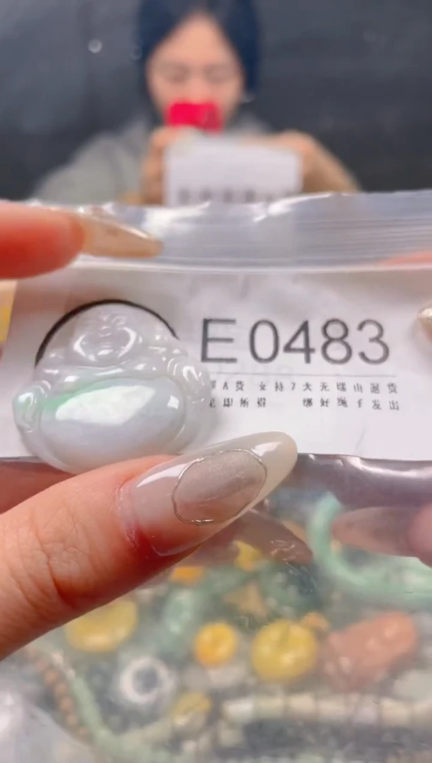 【闪购商品】翡翠颈饰未镶嵌/E/翡翠A货一图一物