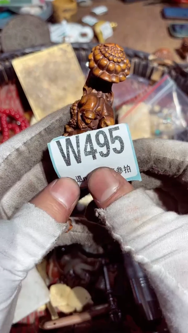 【闪购商品】瓷片瓷片瓷片瓷片瓷片