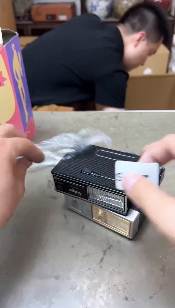 其他517聚宝缘优品精选