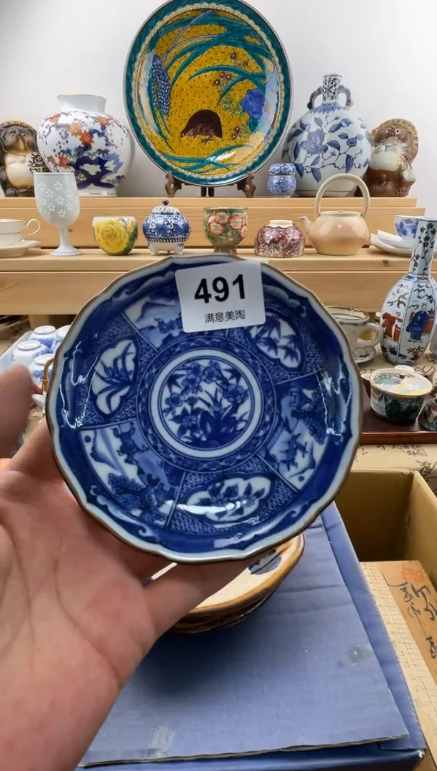 瓷片面*包满意瓷器491