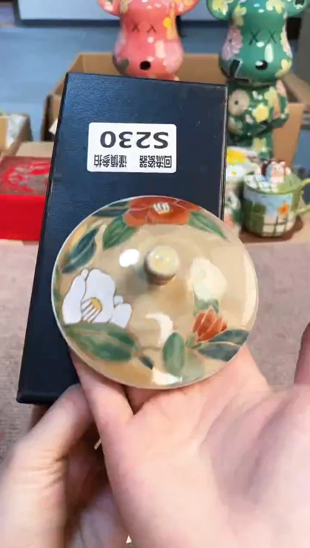 321323123123123123