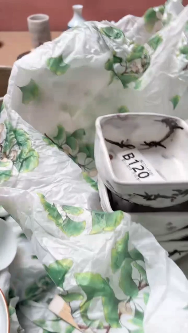 瓷片?****嗎瓷器瓷器B120