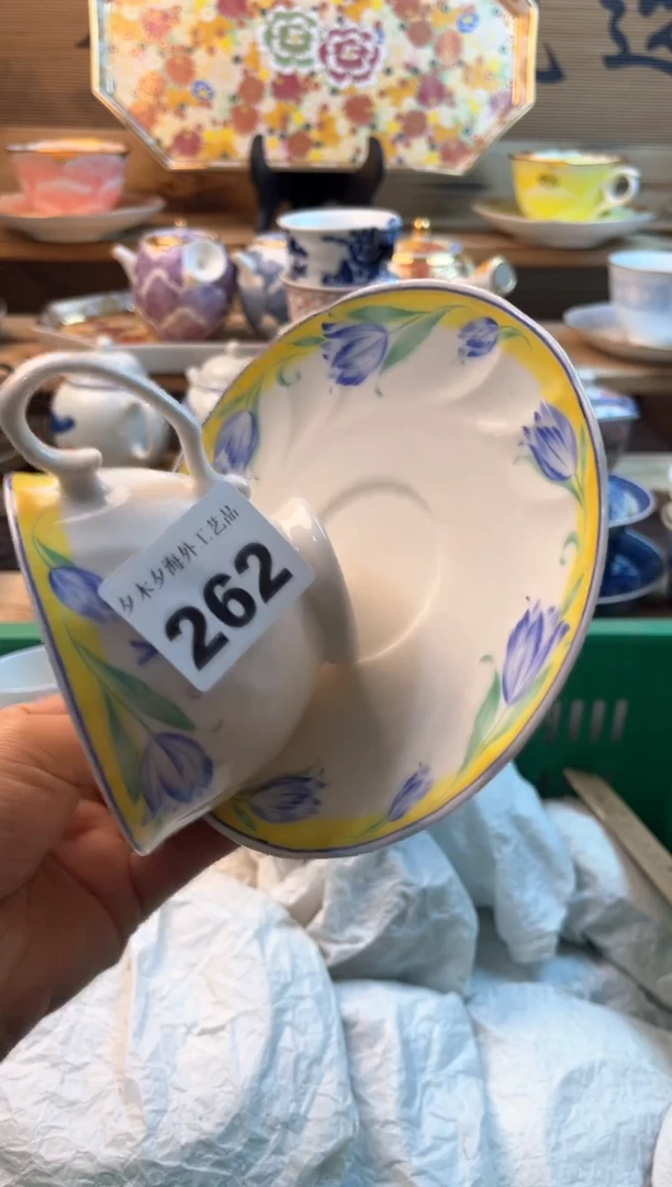 【闪购商品】瓷片瓷器          262