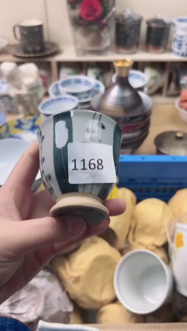 瓷片不*你好你好你好你好你好你好